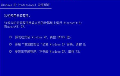 電腦重裝系統(tǒng)全攻略 從準備到上手輕松掌握